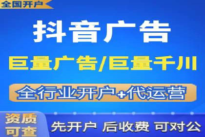 案例分析：信息流广告成功投放秘诀
